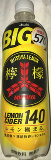 「アサヒ MITSUYA檸檬CIDER140 570ml」のクチコミ画像 by Anchu.さん