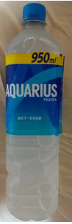 「コカ・コーラ アクエリアス カロリーひかえめ ペット950ml」のクチコミ画像 by みやちこ先生さん