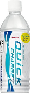 今週から買える健康系ドリンクのまとめ：3月20日（水）