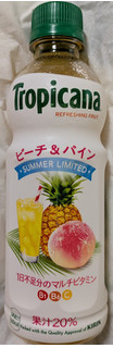 「KIRIN トロピカーナ リフレッシュフルーツ ピーチ＆パイン ペット330ml」のクチコミ画像 by もぐちゃかさん