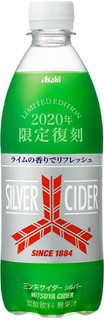 新発売のソフトドリンクまとめ:3月27日(金)