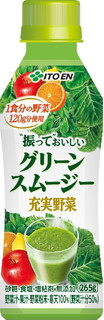 今週から買える健康系ドリンクのまとめ：3月22日（水）