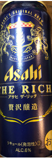 「アサヒ ザ・リッチ 缶500ml」のクチコミ画像 by それもたべるさん