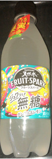 「サントリー サントリー天然水 FRUIT‐SPARK グレフル＆レモン ペット500ml」のクチコミ画像 by Anchu.さん