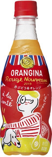 新発売のソフトドリンクまとめ：11月15日（金）