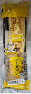 「Pasco チーズ好き工場長おすすめのチーズパン、 袋1個」のクチコミ画像 by もぐちゃかさん