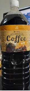 「富永貿易 深いコクのオリジナルブレンドCoffee 微糖 2000ml」のクチコミ画像 by さばおじさんさん