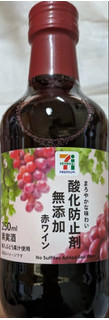 「セブンプレミアム 酸化防止剤無添加 赤ワイン 瓶250ml」のクチコミ画像 by もぐちゃかさん