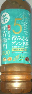 「サントリー 伊右衛門 澄みきるブレンド茶 ペット600ml」のクチコミ画像 by Anchu.さん