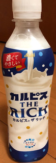 「アサヒ カルピスTHERICH 490ml」のクチコミ画像 by パン大好きさん