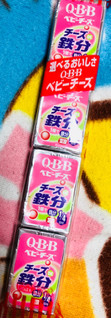 「Q・B・B チーズで鉄分ベビー 袋15g×4」のクチコミ画像 by シナもンさん