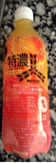 「アサヒ 三ツ矢 特濃オレンジスカッシュ ペット500ml」のクチコミ画像 by おうちーママさん
