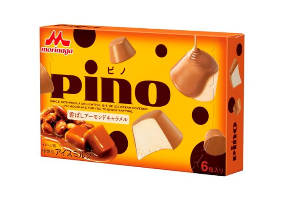 ピノ(pino)アイスまとめ!種類、値段、カロリーをまとめてチェック! | もぐナビニュース【もぐナビ】
