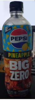 「ペプシ BIG ZERO PINEAPPLE 600ml」のクチコミ画像 by さばおじさんさん