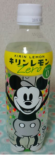 「KIRIN キリンレモン ゼロ ペット500ml」のクチコミ画像 by みにぃ321321さん