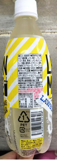 「ポッカサッポロ LEMON MADE レモネードソーダ ペット500ml」のクチコミ画像 by シロですさん