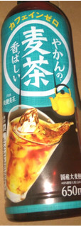 「コカ・コーラ やかんの麦茶 from 一 ペット650ml」のクチコミ画像 by Anchu.さん