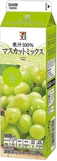 新発売のソフトドリンクまとめ:10月11日(金)