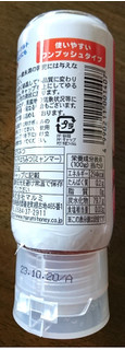 「マルミ ミャンマー産 ライチはちみつ ボトル200g」のクチコミ画像 by もぐりーさん