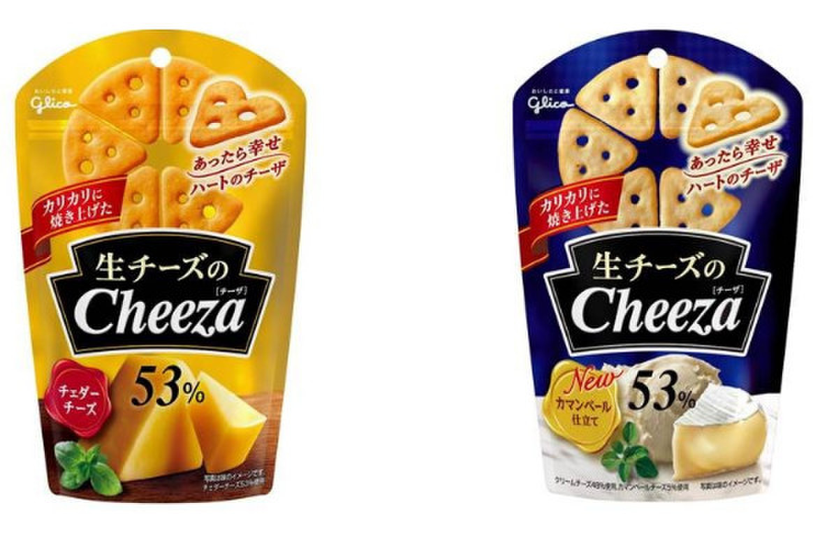 【いい夫婦の日♡】「生チーズのチーザ」に当たりでハートのチーザを投入！ | もぐナビニュース【もぐナビ】