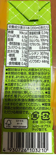 「キッコーマン 砂糖不使用 調製豆乳 パック1000ml」のクチコミ画像 by パン大好きさん