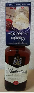 「バランタイン ファイネスト 40度 瓶700ml」のクチコミ画像 by ふじつぼだんきさん