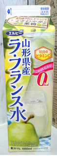 「エルビー さわやか果物 山形県産 ラ・フランス水 パック1000ml」のクチコミ画像 by ゆっち0606さん