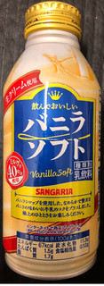 「サンガリア 飲んでおいしい バニラソフト 缶380g」のクチコミ画像 by はぐれ様さん