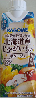 「カゴメ 1食分の野菜を使った 北海道産じゃがいものポタージュ 250g」のクチコミ画像 by るったんさん