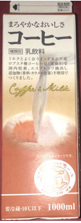 「長野牛乳 まろやかなおいしさコーヒー 1000ml」のクチコミ画像 by Anchu.さん