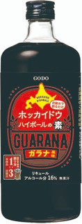 今週新発売の北海道まとめ！
