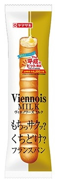 山崎製パン The平成のヒット商品シリーズ