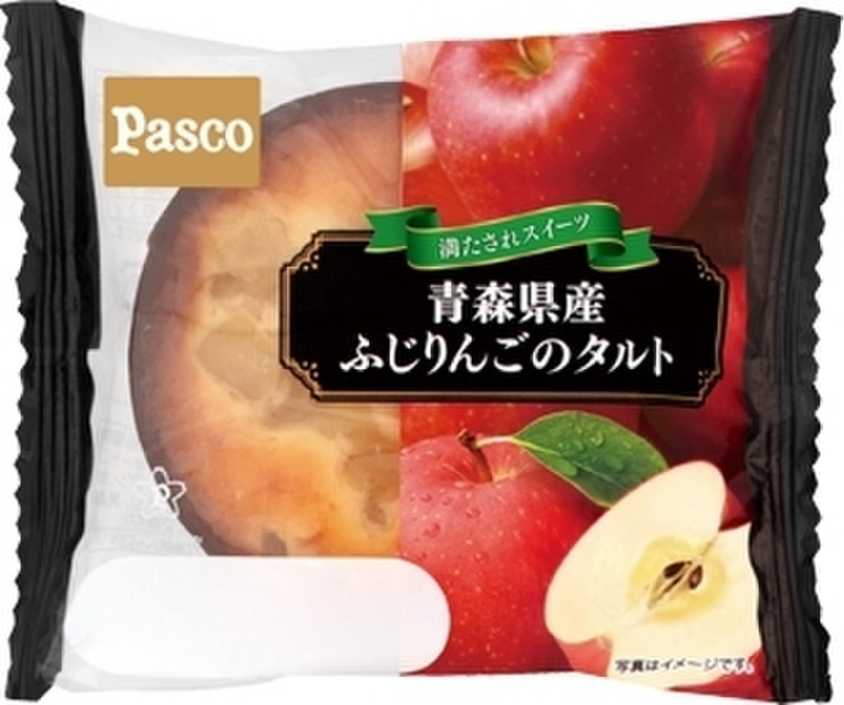 中評価 パスコのタルトシリーズの中では Pasco 青森県産ふじりんごのタルト のクチコミ 評価 つなさん もぐナビ 中評価 パスコのタルトシリーズの中では Pasco 青森県産ふじりんごのタルト のクチコミ 評価 つなさん もぐナビ