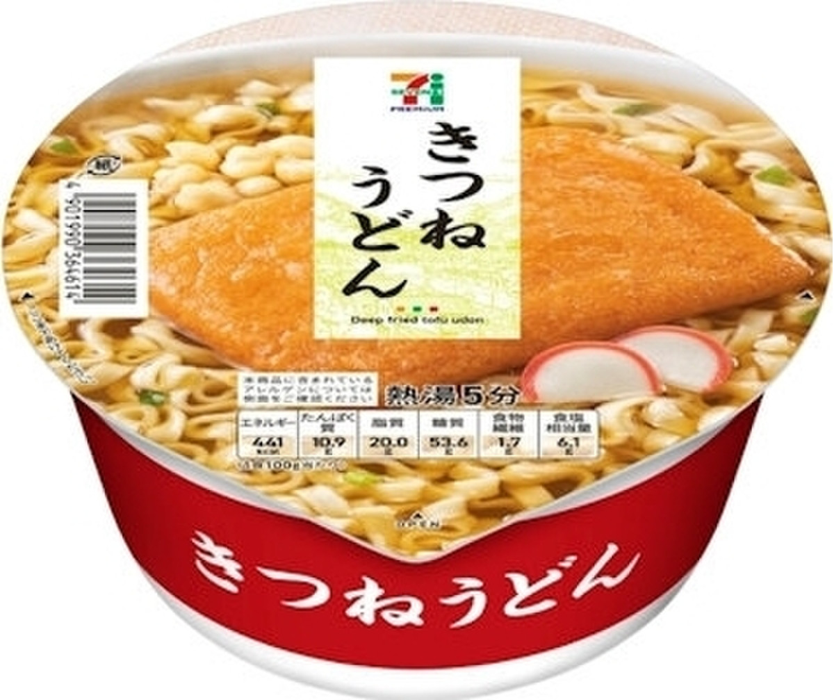 セブンプレミアム きつねうどん カップ100gの口コミ 評価 値段 価格情報 もぐナビ