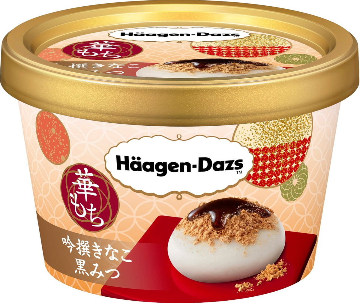 高評価 黒蜜嫌いでもまた食べたくなる ハーゲンダッツ 華もち 吟撰きなこ黒みつ のクチコミ 評価 マシュたろさん もぐナビ 高評価 黒蜜嫌いでもまた食べたくなる ハーゲンダッツ 華もち 吟撰きなこ黒みつ のクチコミ 評価 マシュたろさん もぐナビ
