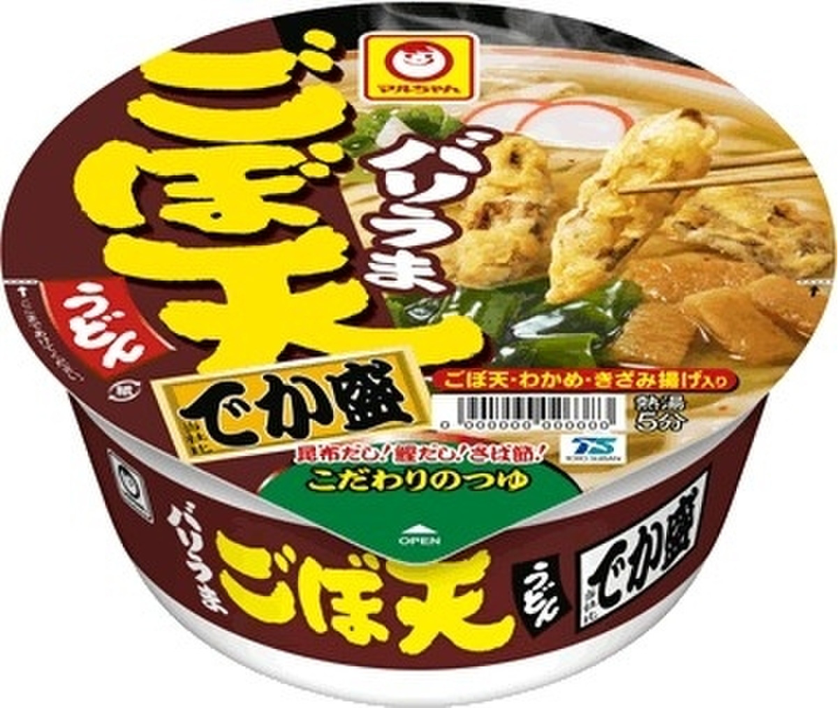 マルちゃん バリうまごぼ天うどん でか盛 カップ111gのクチコミ 評価 値段 価格情報 もぐナビ マルちゃん バリうまごぼ天うどん でか盛 カップ111gのクチコミ 評価 値段 価格情報 もぐナビ