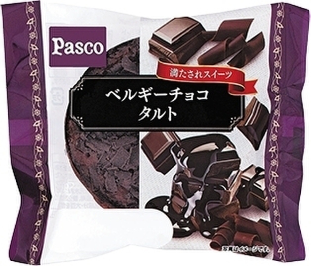 高評価 しっとりザクザクな濃厚ココアタルト Pasco ベルギーチョコタルト のクチコミ 評価 つなさん もぐナビ 高評価 しっとりザクザクな濃厚ココアタルト Pasco ベルギーチョコタルト のクチコミ 評価 つなさん もぐナビ