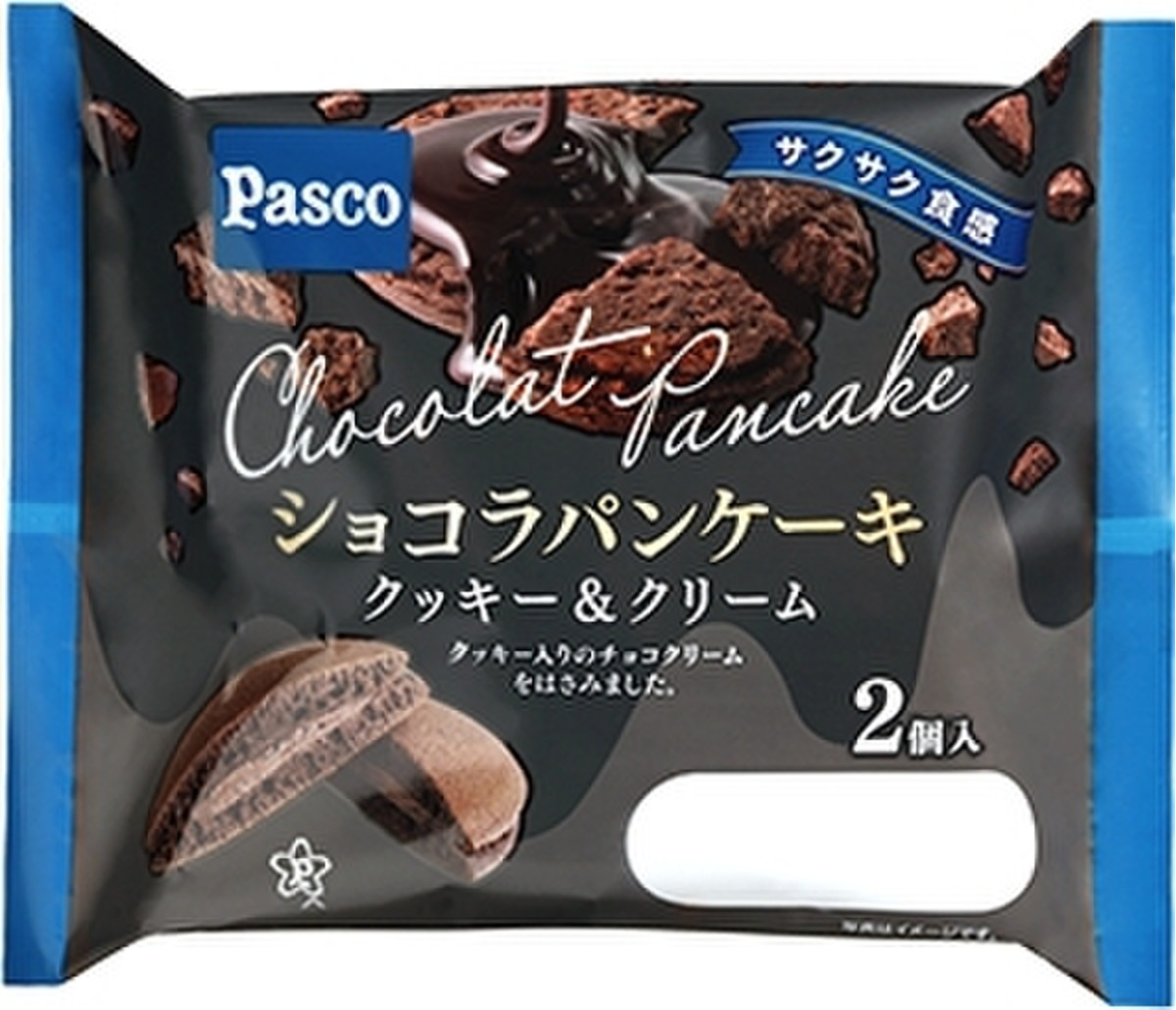 中評価 サクサク Pasco ショコラパンケーキ クッキー クリーム のクチコミ 評価 まめまめおまめさん もぐナビ