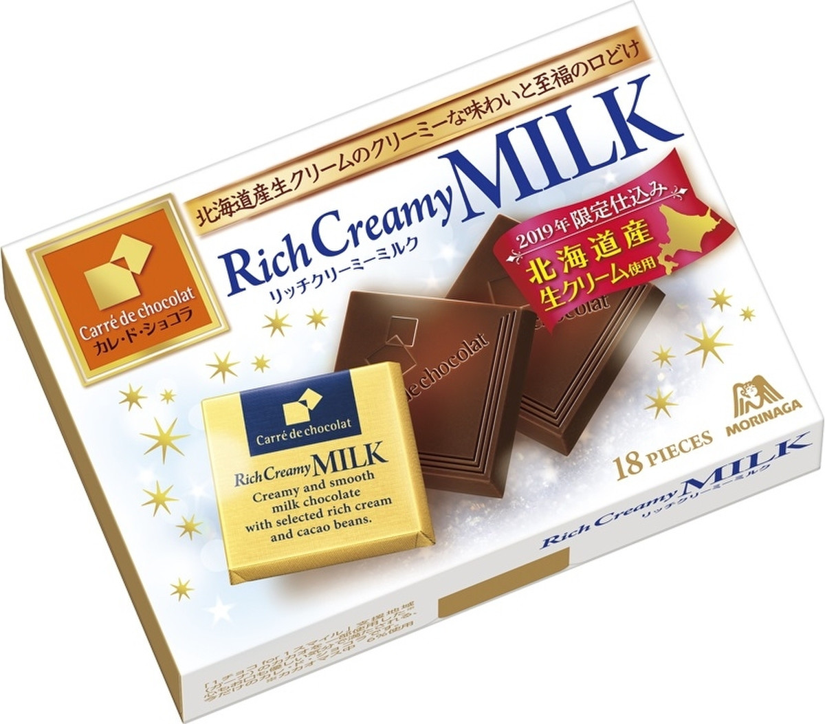 高評価 森永製菓 カレ ド ショコラ リッチクリーミーミルク 箱18枚