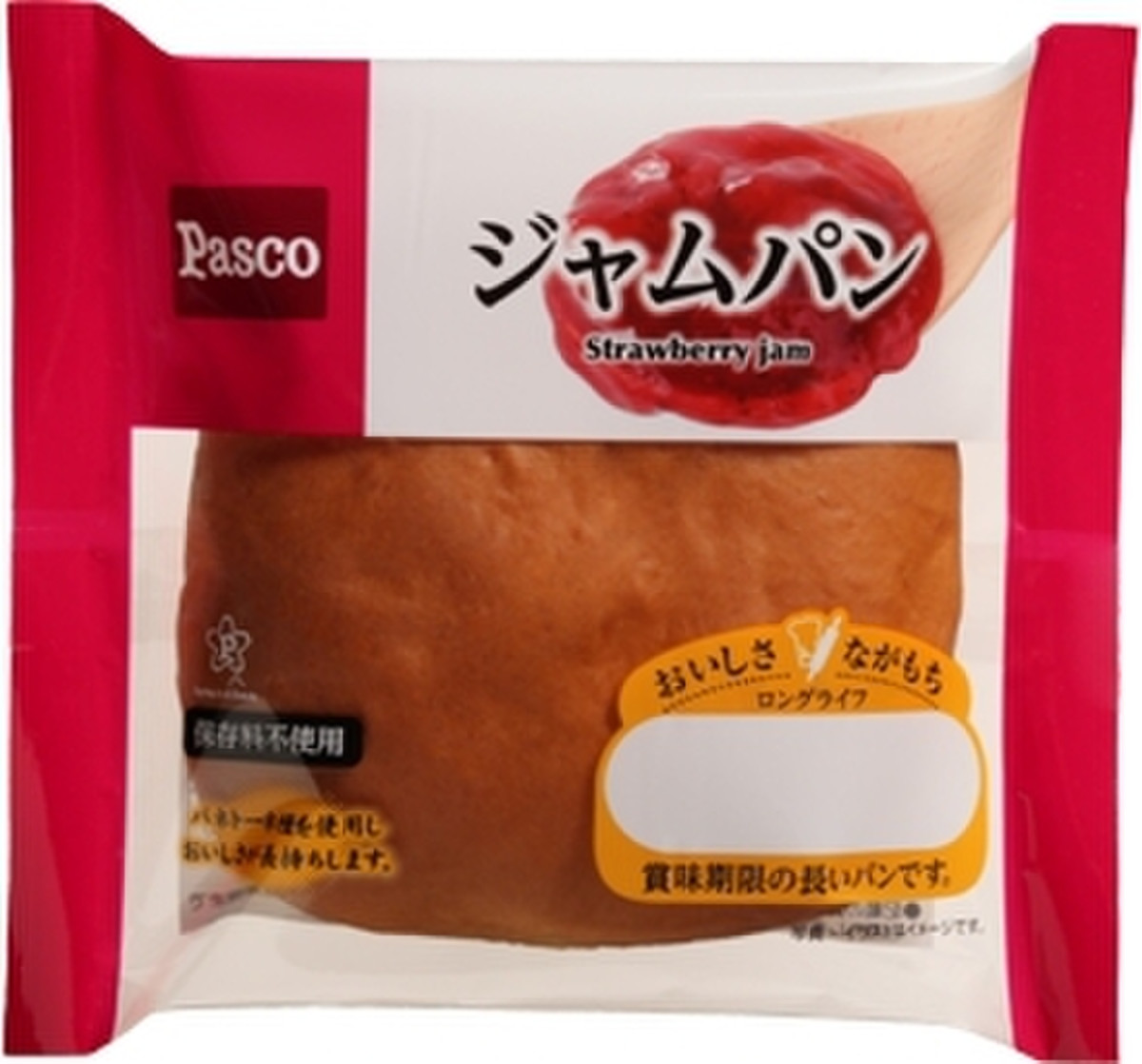 中評価 Pasco ロングライフ ジャムパン 袋1個のクチコミ 評価 カロリー情報 もぐナビ 中評価 Pasco ロングライフ ジャムパン 袋1個のクチコミ 評価 カロリー情報 もぐナビ