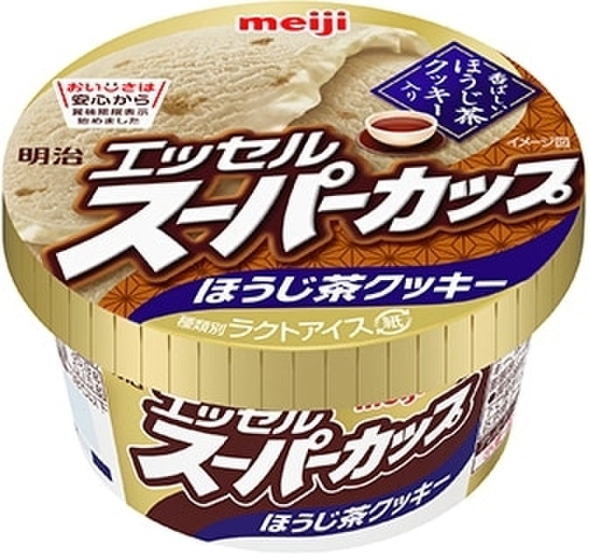 中評価 あっさり 明治 エッセル スーパーカップ ほうじ茶クッキー のクチコミ 評価 とうふぱんさん もぐナビ 中評価 あっさり 明治 エッセル スーパーカップ ほうじ茶クッキー のクチコミ 評価 とうふぱんさん もぐナビ