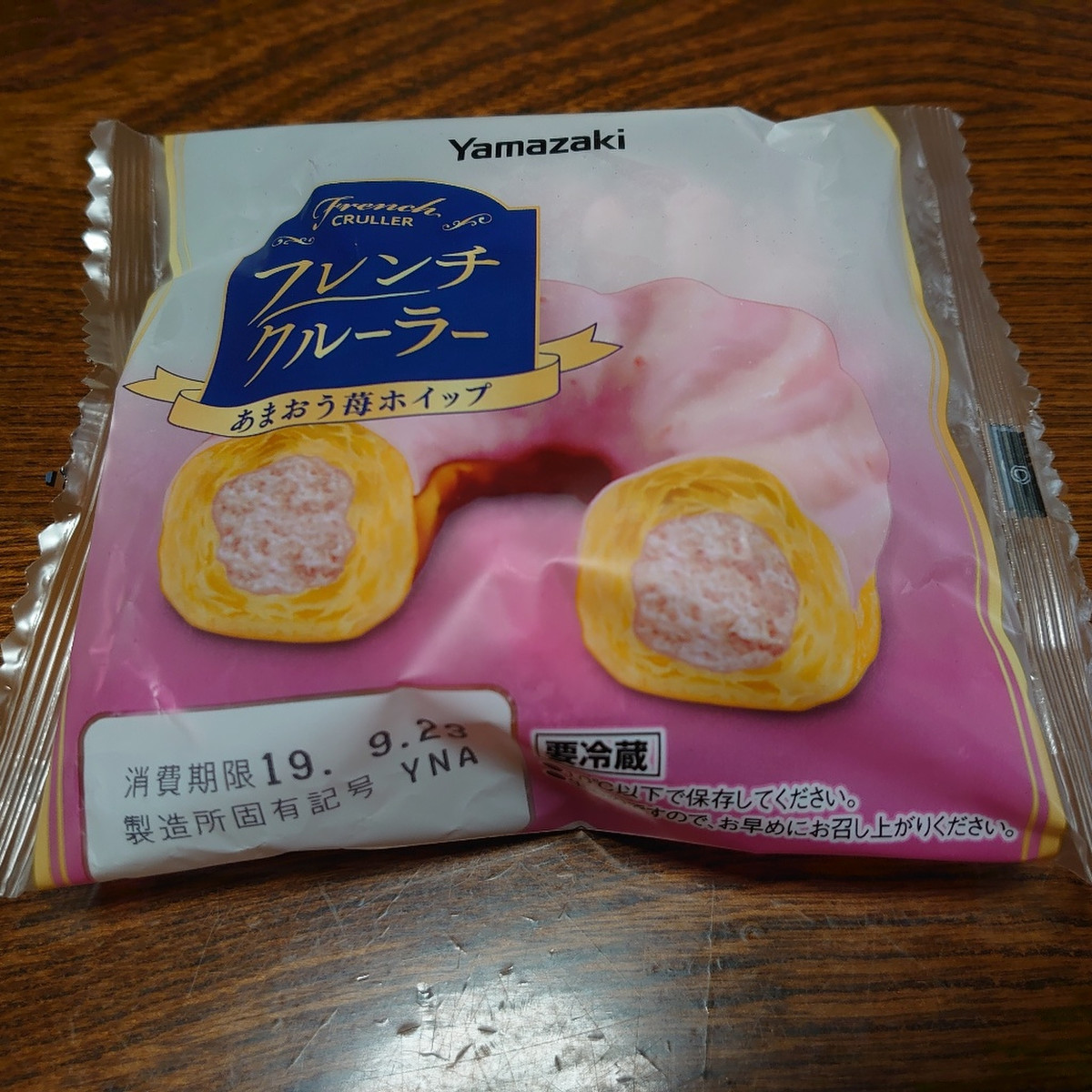 高評価 値段の割に ヤマザキ フレンチクルーラー あまおう苺ホイップ のクチコミ 評価 Gggさん もぐナビ 高評価 値段の割に ヤマザキ フレンチクルーラー あまおう苺ホイップ のクチコミ 評価 Gggさん もぐナビ