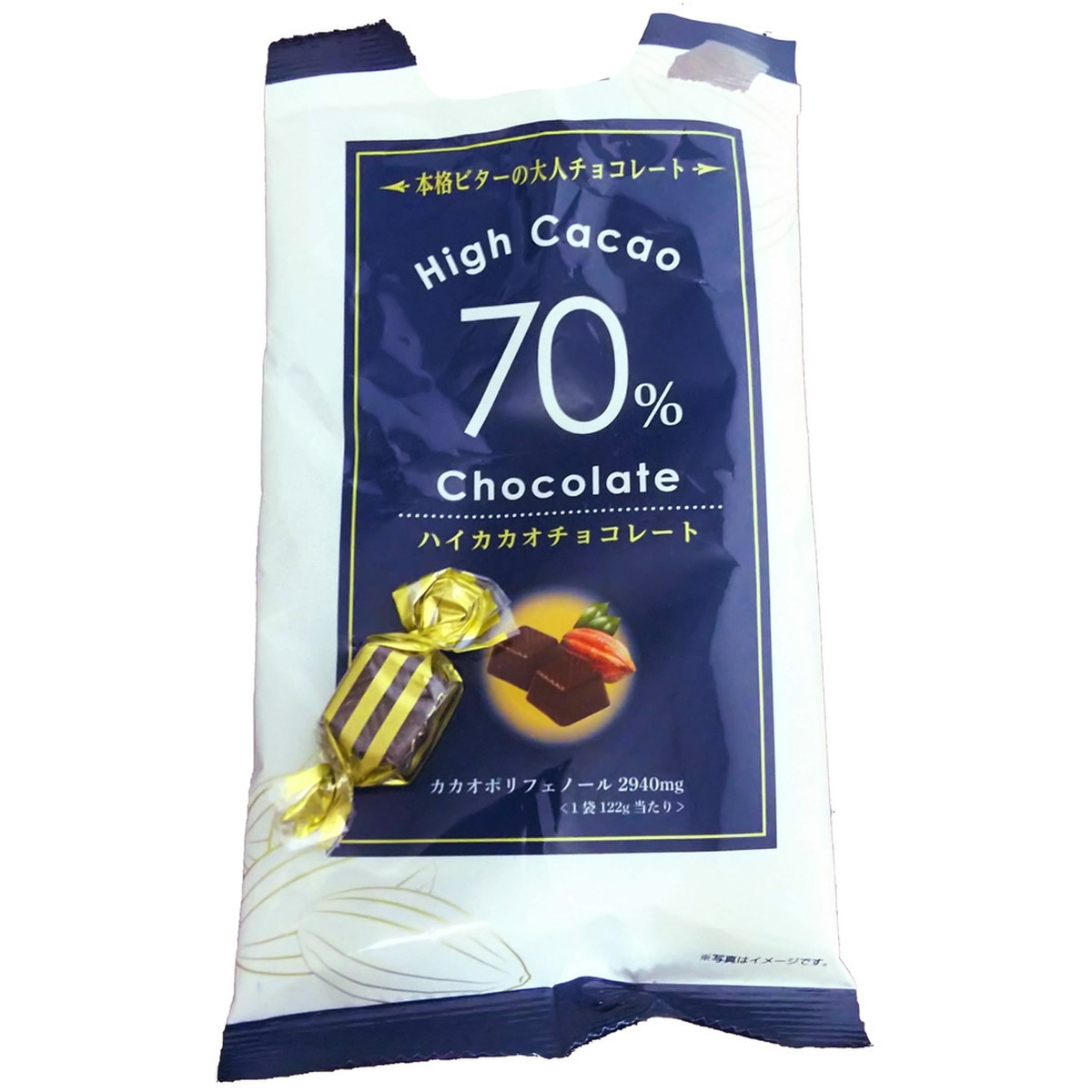中評価 寺沢製菓 ハイカカオ70 チョコレート 122gの口コミ 評価