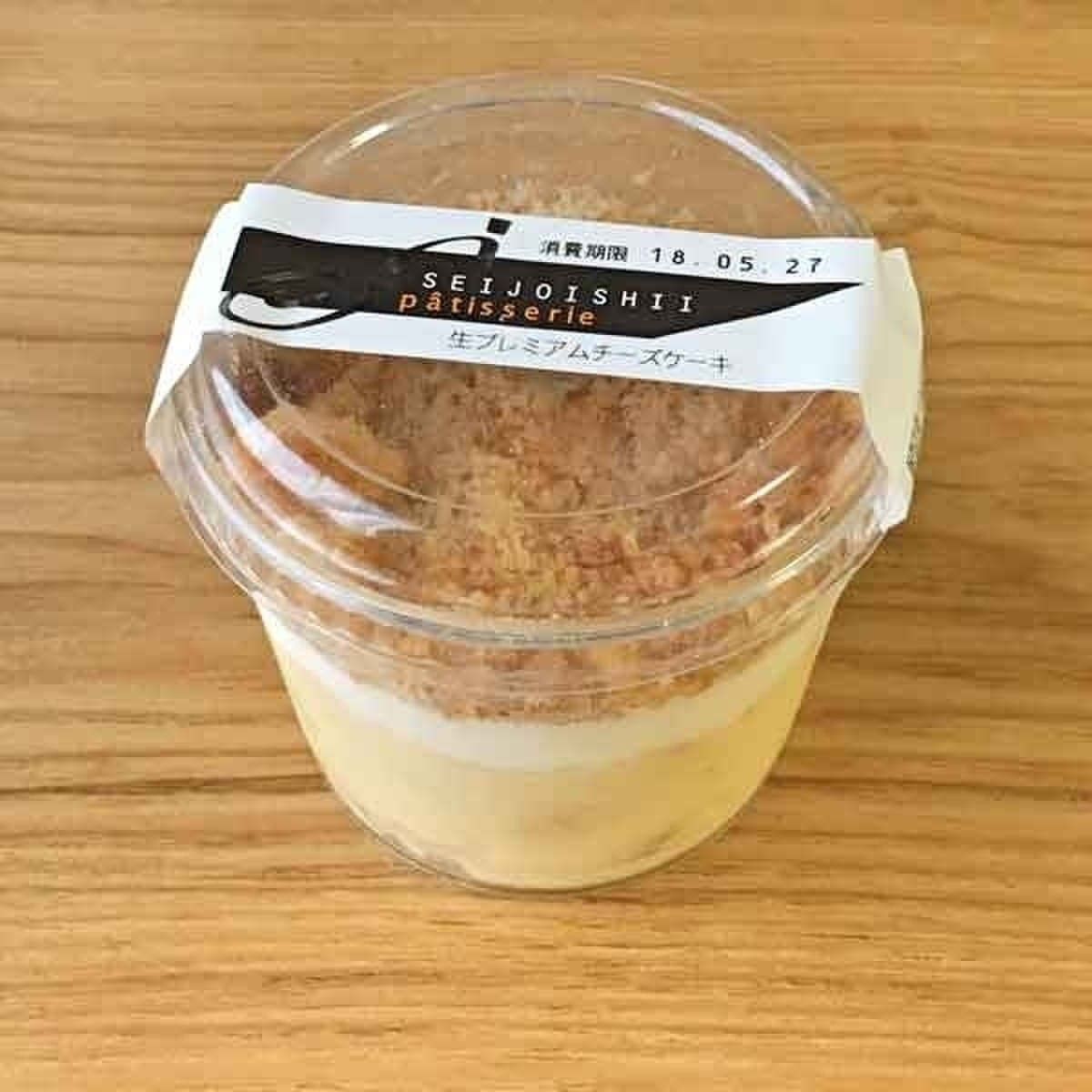 高評価 成城石井 生プレミアムチーズケーキ カップ1個のクチコミ 評価 商品情報 もぐナビ