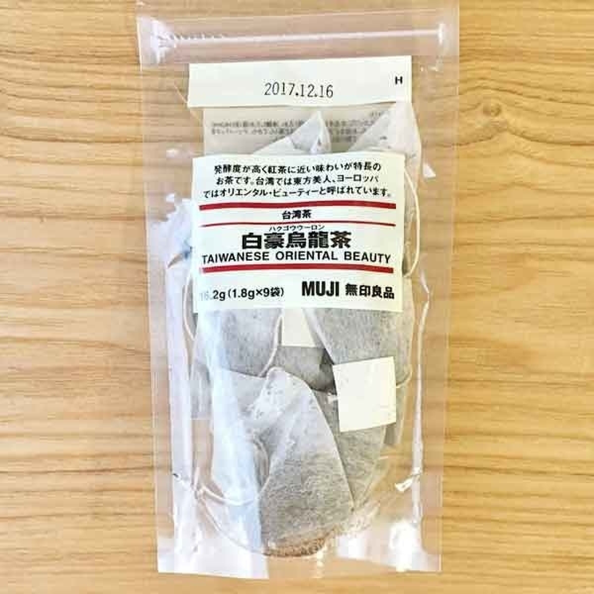 高評価 無印良品 台湾茶 白豪烏龍茶 袋16 2gの口コミ 評価 商品情報