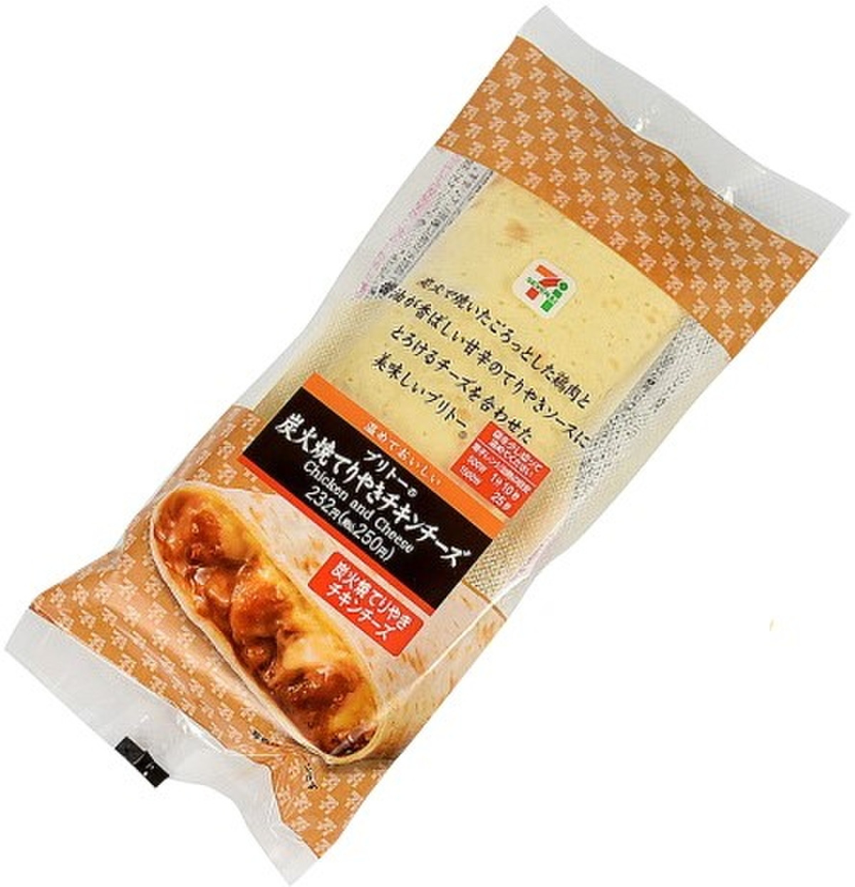 高評価 セブン イレブン ブリトー炭火焼てりやきチキンチーズのクチコミ 評価 カロリー 値段 価格情報 もぐナビ