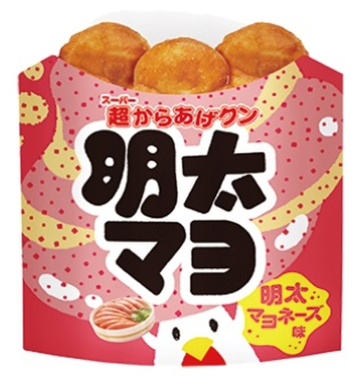 ローソン 超からあげクン 明太マヨネーズ味