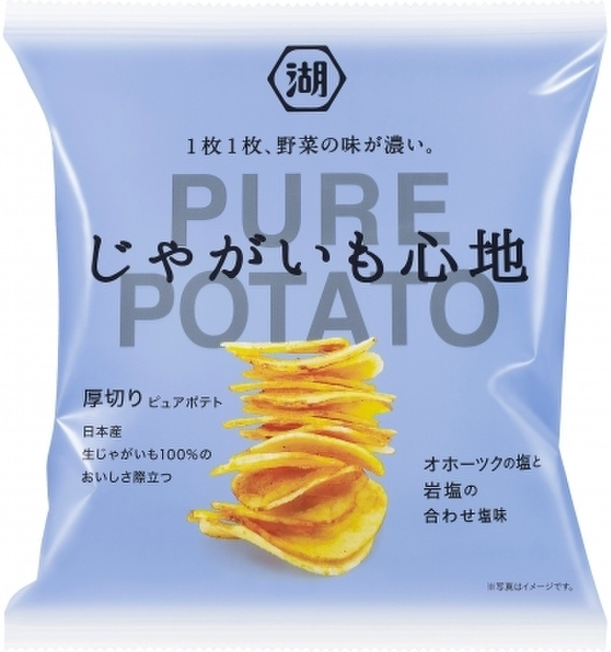 中評価 コイケヤ じゃがいも心地 オホーツクの塩と岩塩の合わせ塩味 袋58g 製造終了 のクチコミ 評価 商品情報 もぐナビ