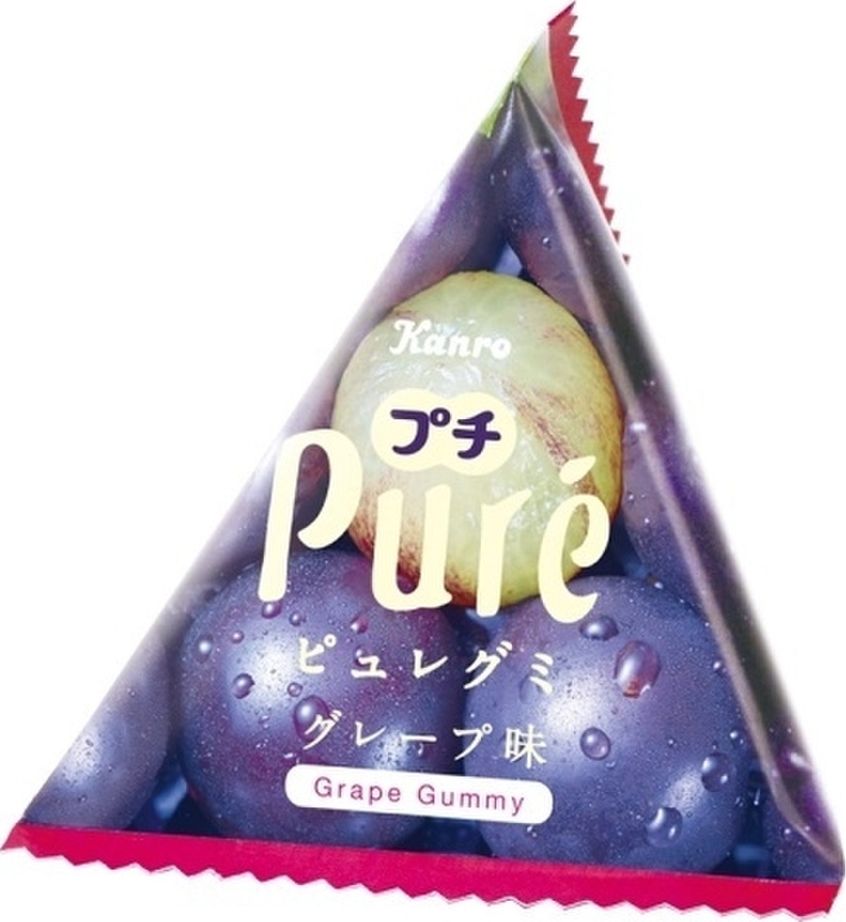 カンロ ピュレグミプチ三角 グレープ 袋13g 製造終了 のクチコミ 評価 カロリー情報 もぐナビ カンロ ピュレグミプチ三角 グレープ 袋13g 製造終了 のクチコミ 評価 カロリー情報 もぐナビ