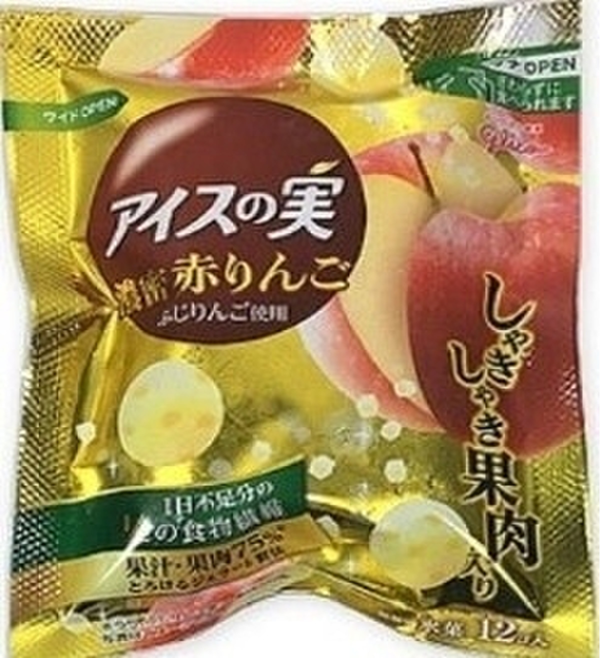 高評価 グリコ アイスの実 濃密赤りんご 袋84mlの口コミ 評価 値段